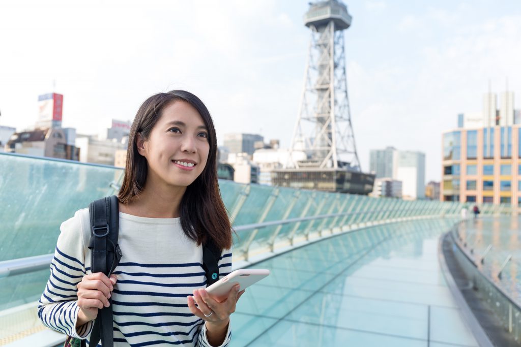 femme japonaise à Nagoya