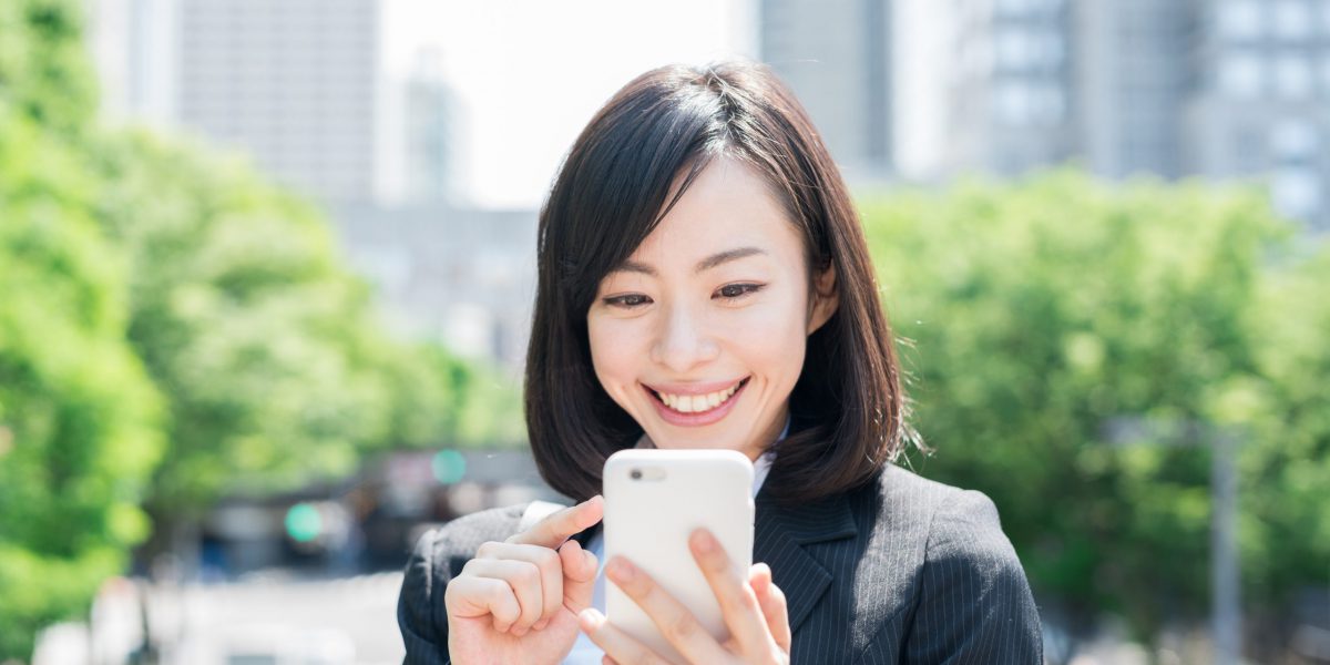Rencontre des célibataires du Japon - site de rencontres gratuites